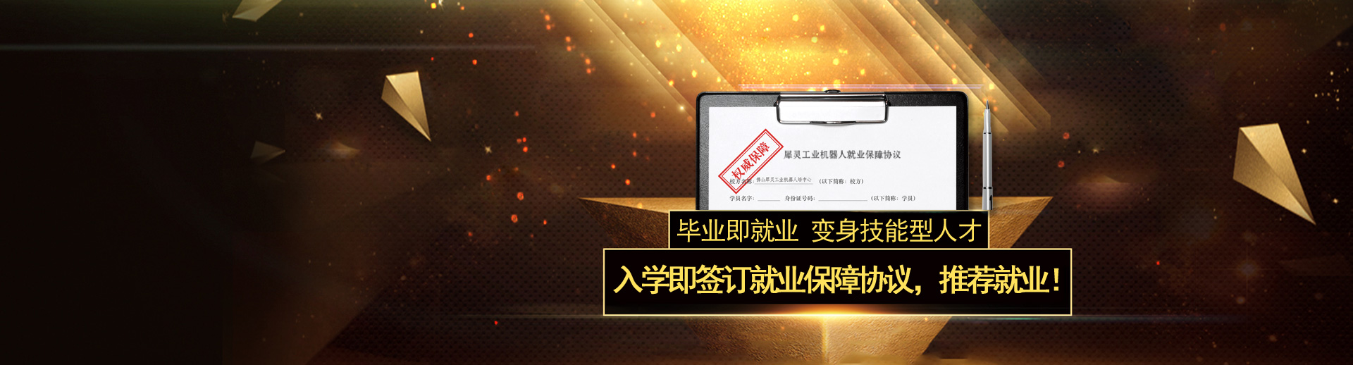黄瓜视频IOS苹果下载保證